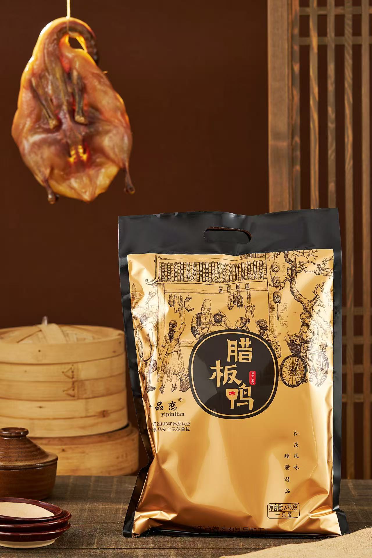 眷滋臘板鴨/板鴨禮盒