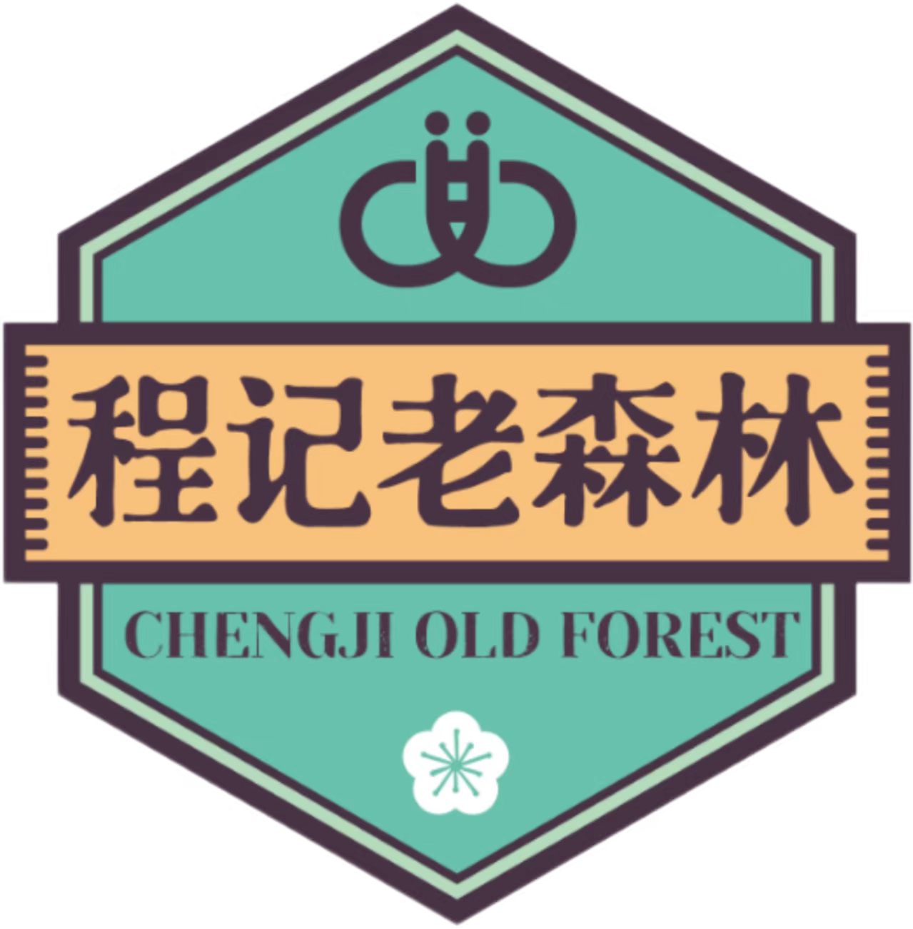 湖南小芊晶現代農業科技發展有限公司