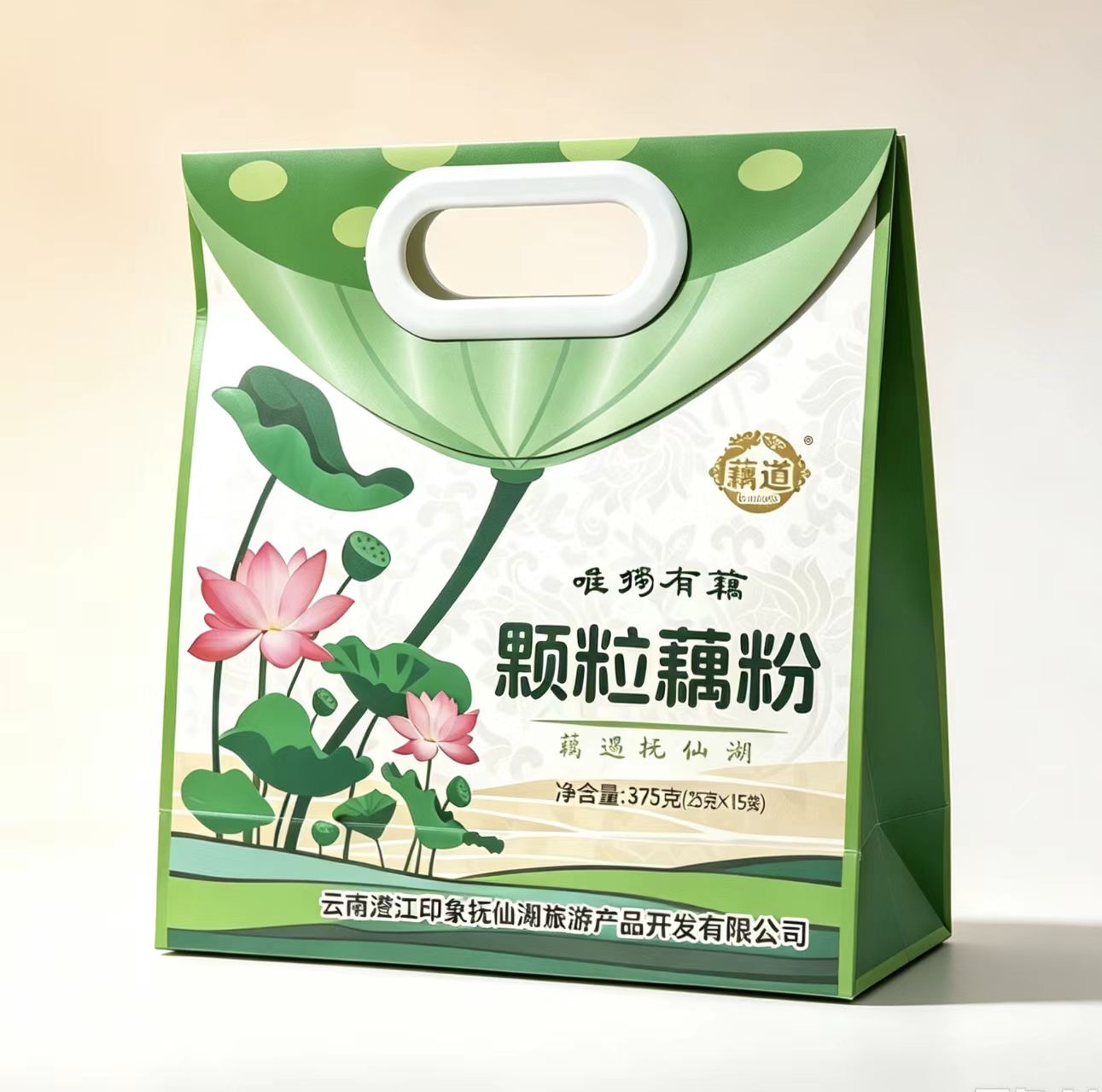 顆粒藕粉