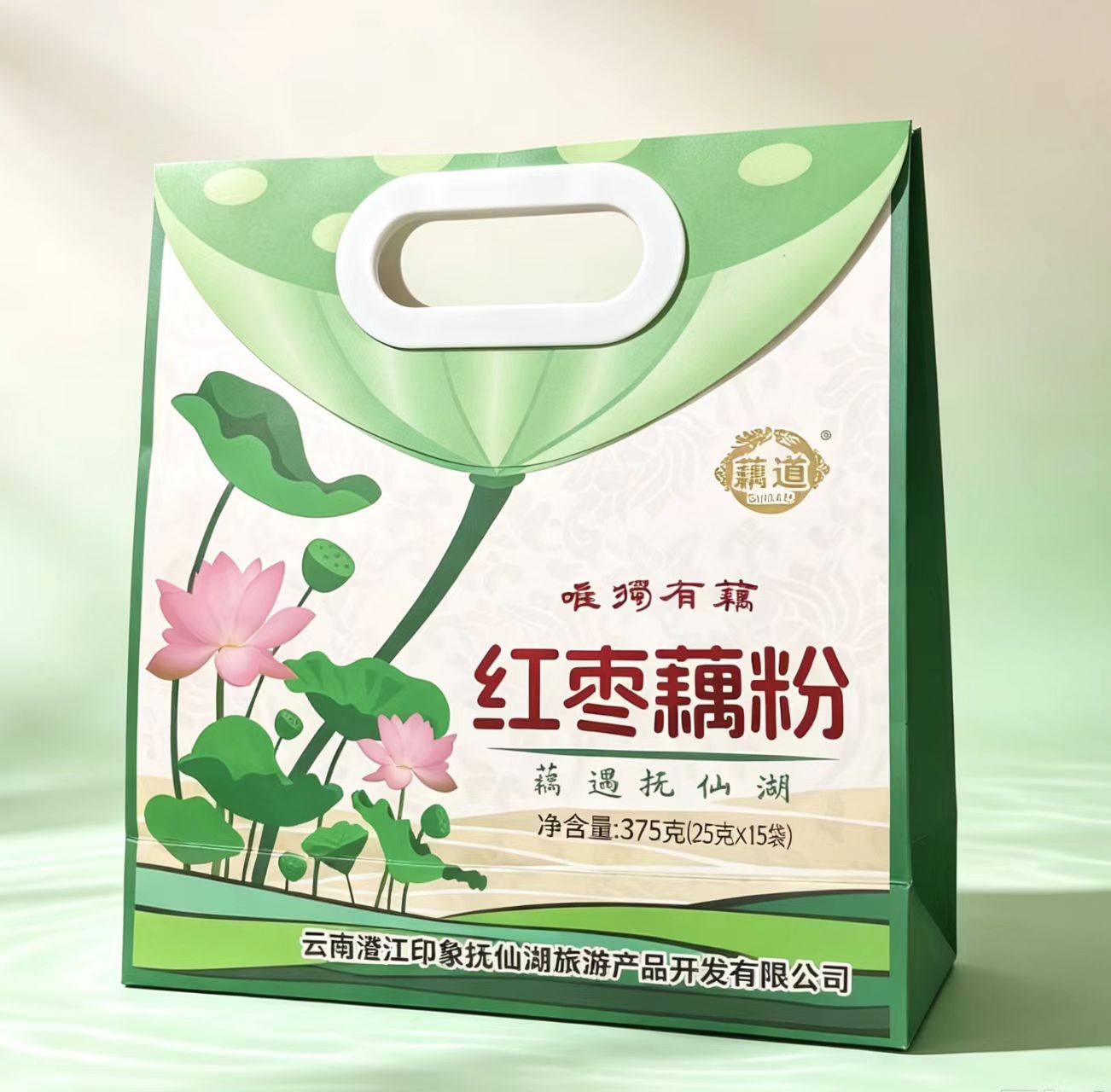 紅棗藕粉