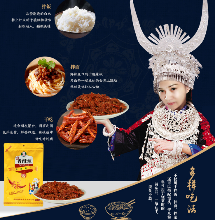 QQ图片20170701154503.png