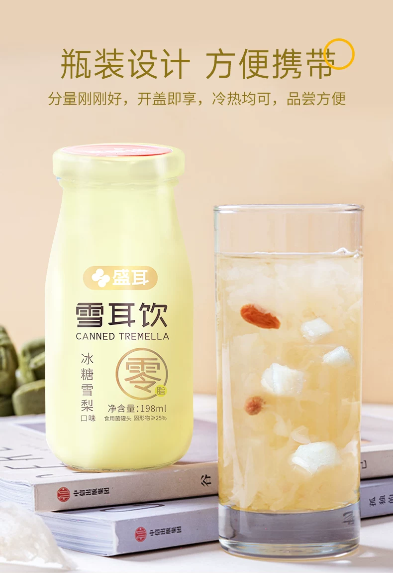 微信图片_20260824153529_147_25.png