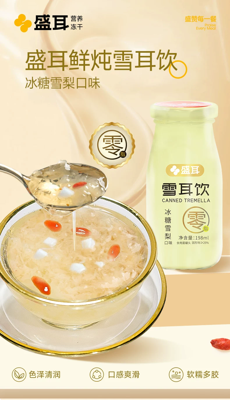 微信图片_20260824153441_141_25.png