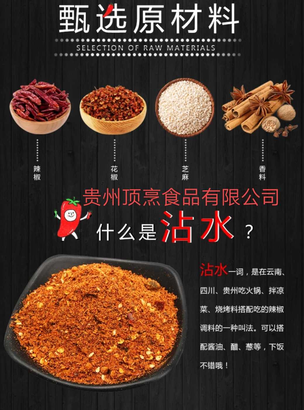 QQ图片20210901133910.jpg