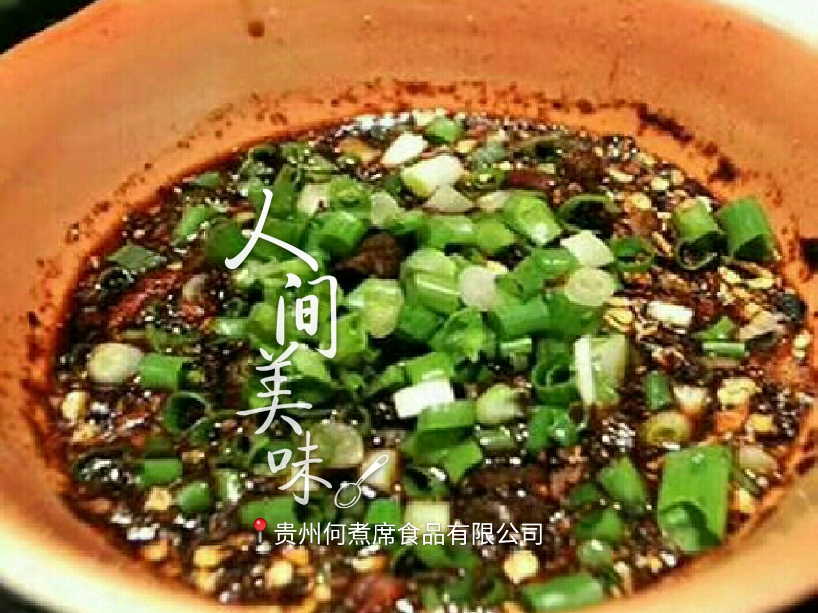 QQ图片20180527112253.jpg