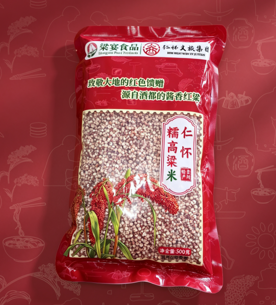 仁懷糯高粱米