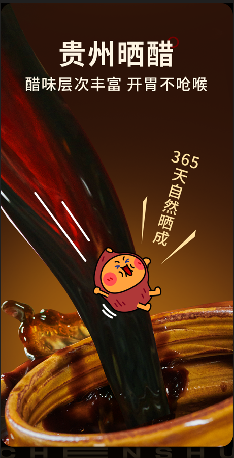 微信图片_20260310102249.png