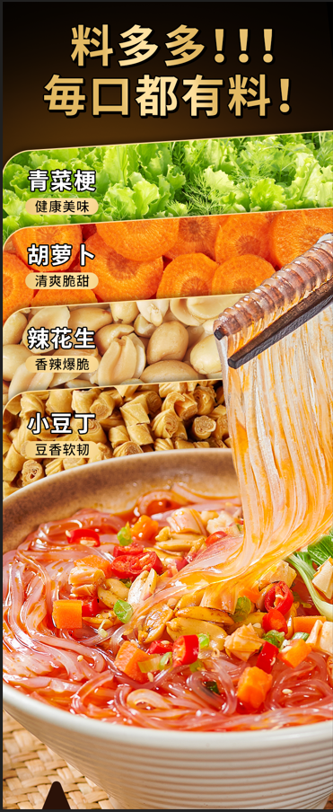 微信图片_20260310102252.png