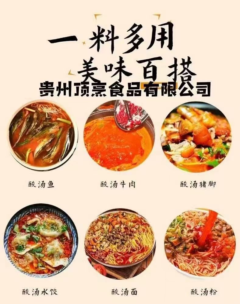 微信图片_20241012101850.jpg