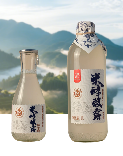 米酵酸露飲品