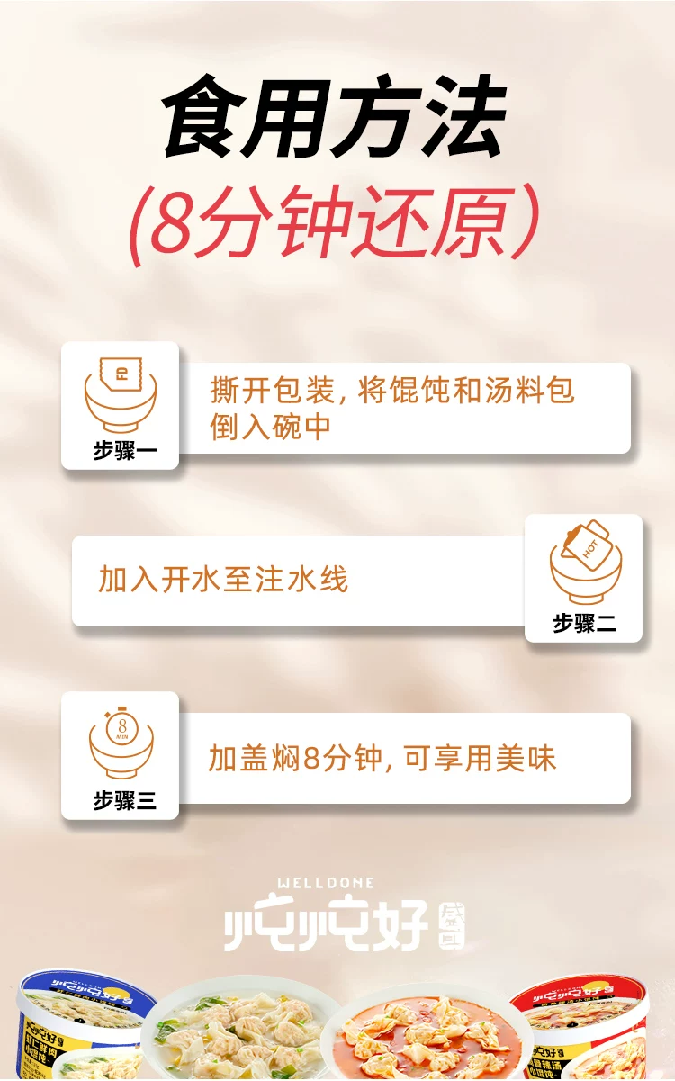 微信图片_20260824150838_128_25.png