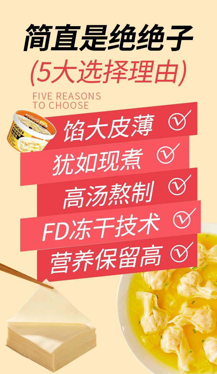 微信图片_20260824150720_122_25.png