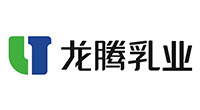 昆明龍騰生物乳業(yè)有限公司