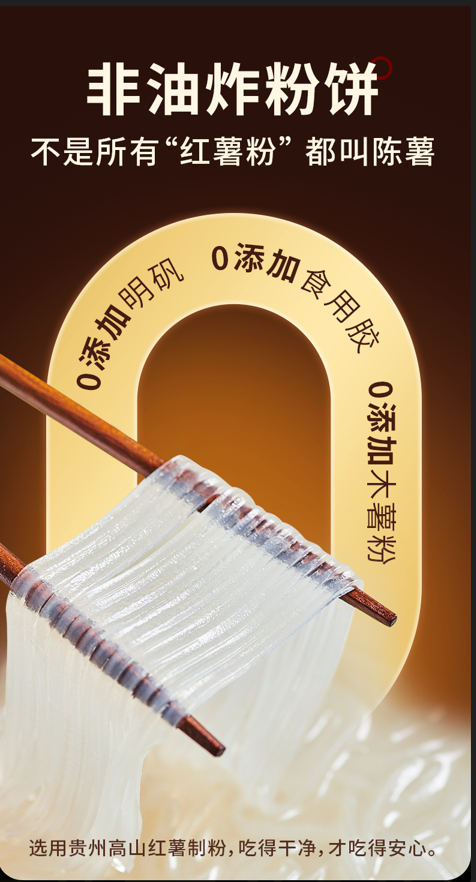 微信图片_20260310102240.png