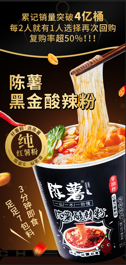 微信图片_20260310102009.png