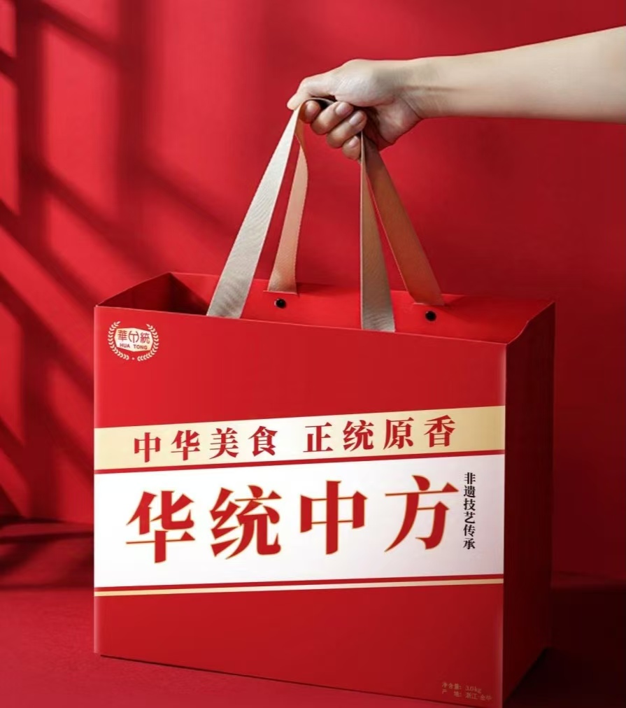 華統(tǒng)火腿、華統(tǒng)考察