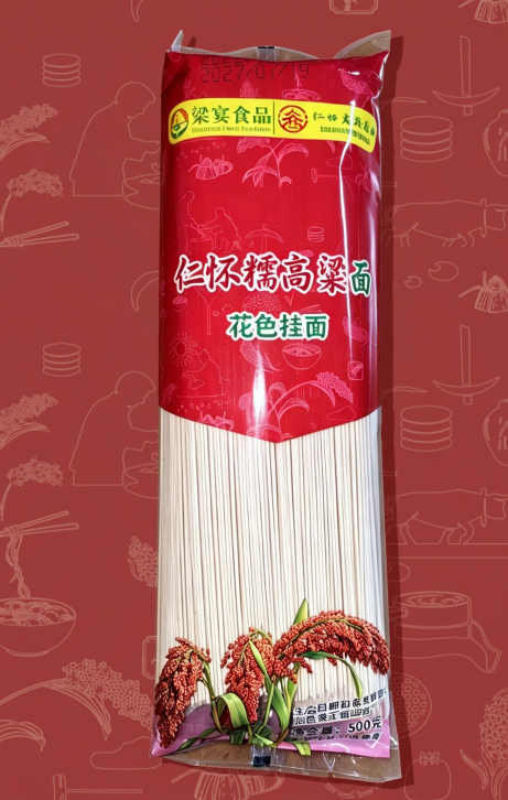 仁懷糯高粱面（花色掛面）