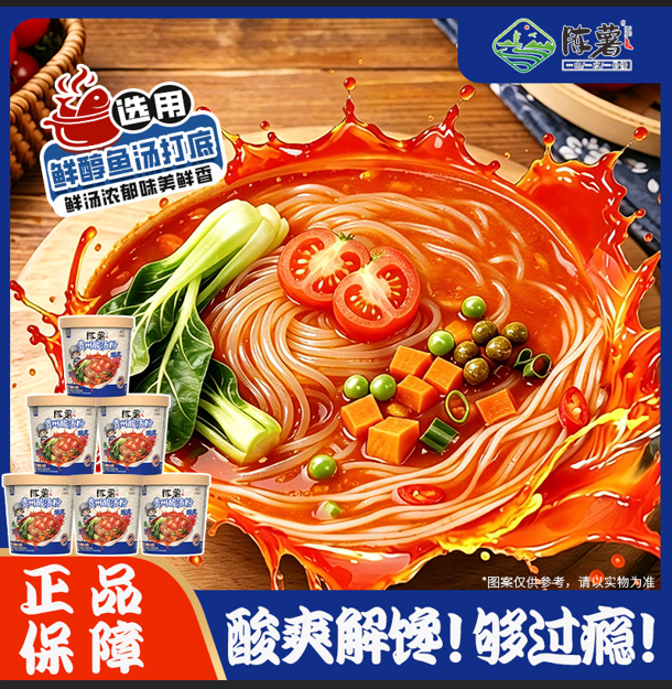 1a2a6b73d3f96d821d8ec0eb0655d49.png