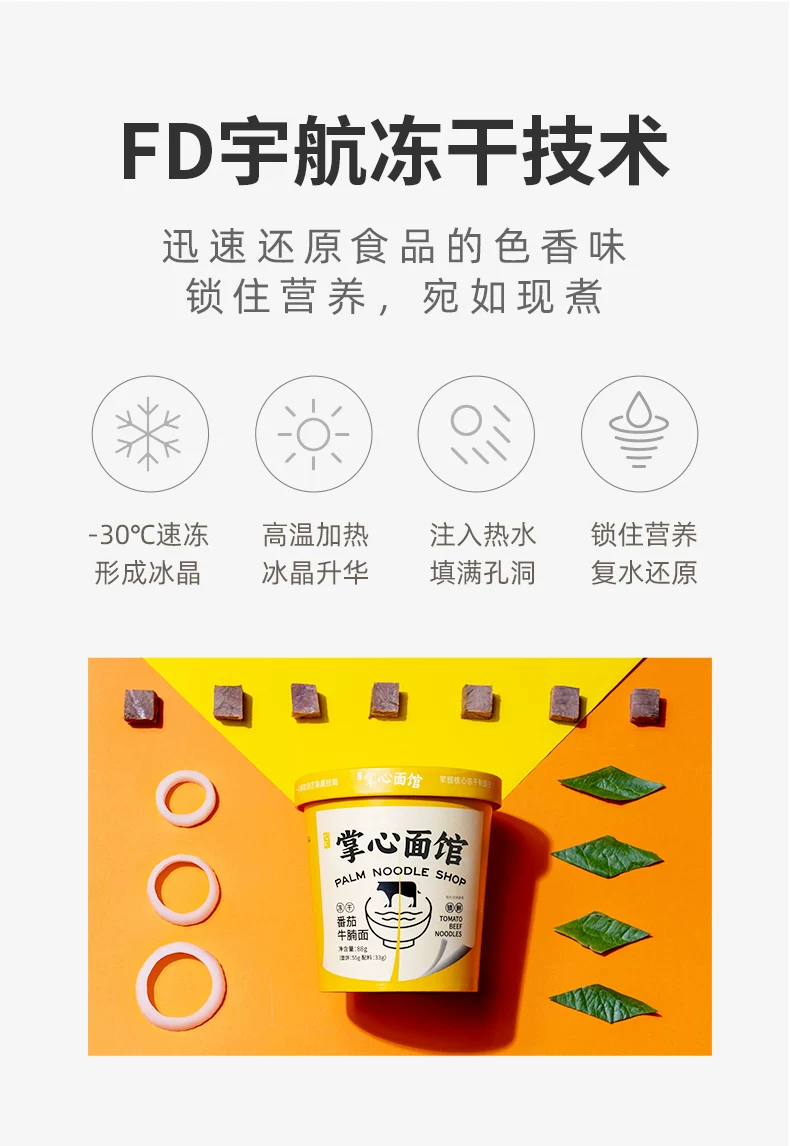 微信图片_20260824145237_115_25.png