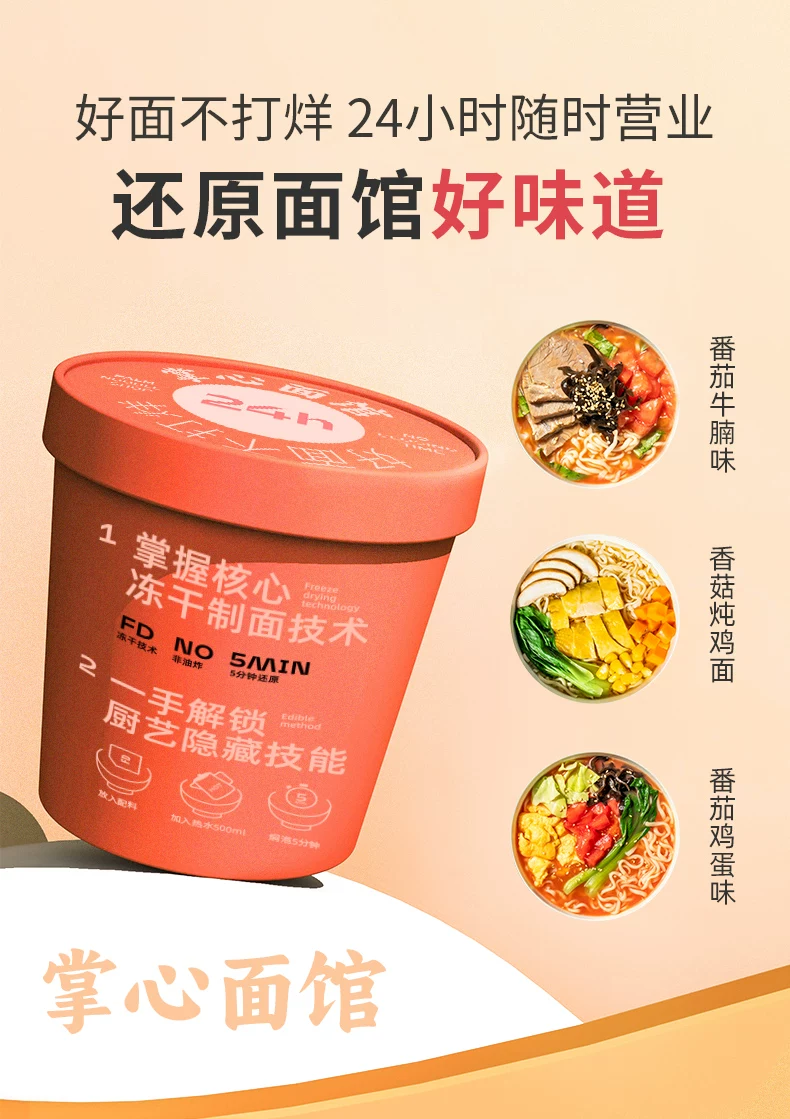 微信图片_20260824145100_109_25.png