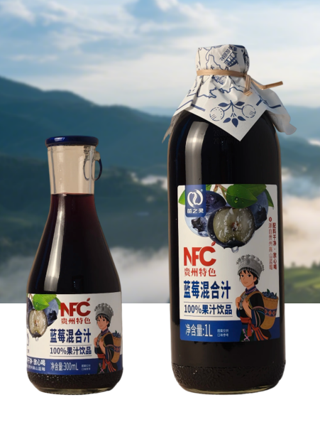 NFC Blueberry Mixed Juice