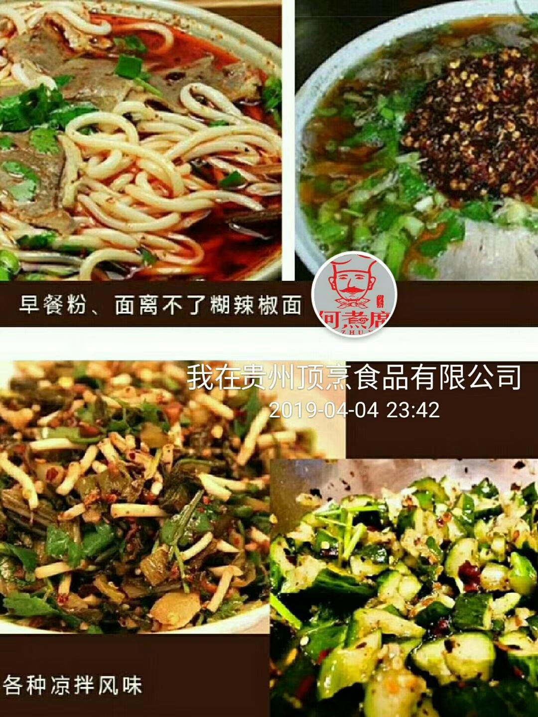QQ图片20210901132837.jpg