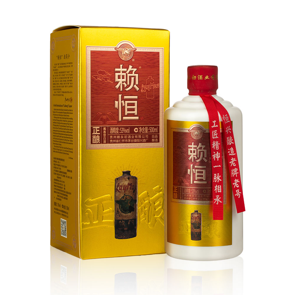 LaHengzheng Brew