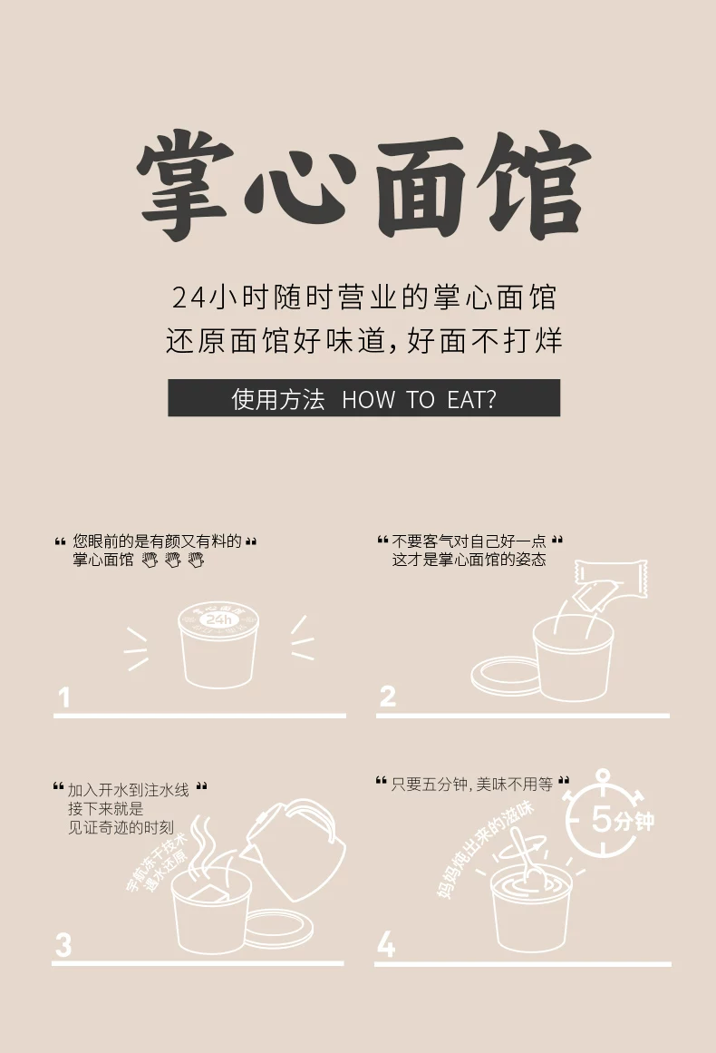 微信图片_20260824145253_116_25.png
