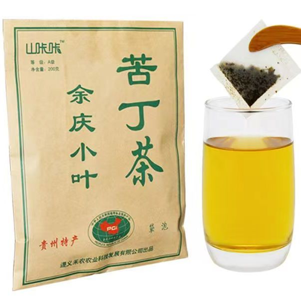 苦丁茶