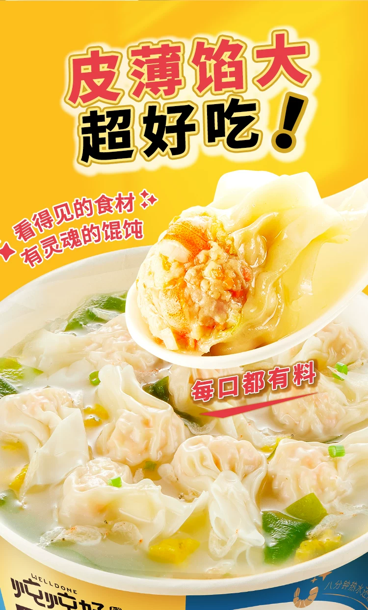 微信图片_20260824150809_126_25.png