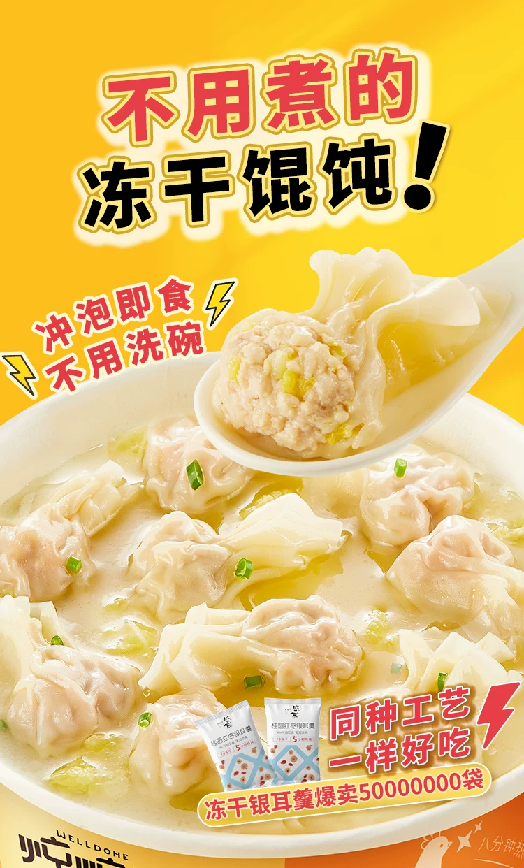微信图片_20260824150731_123_25.png