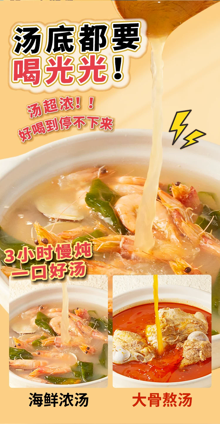 微信图片_20260824150818_127_25.png