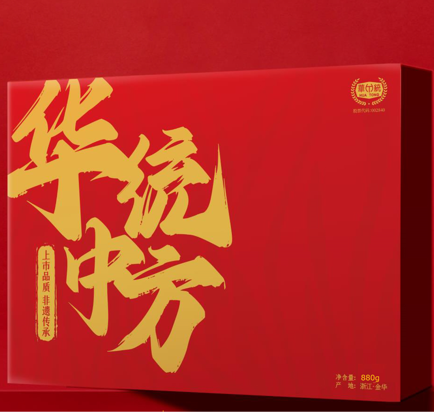 微信圖片_20241113095725.png