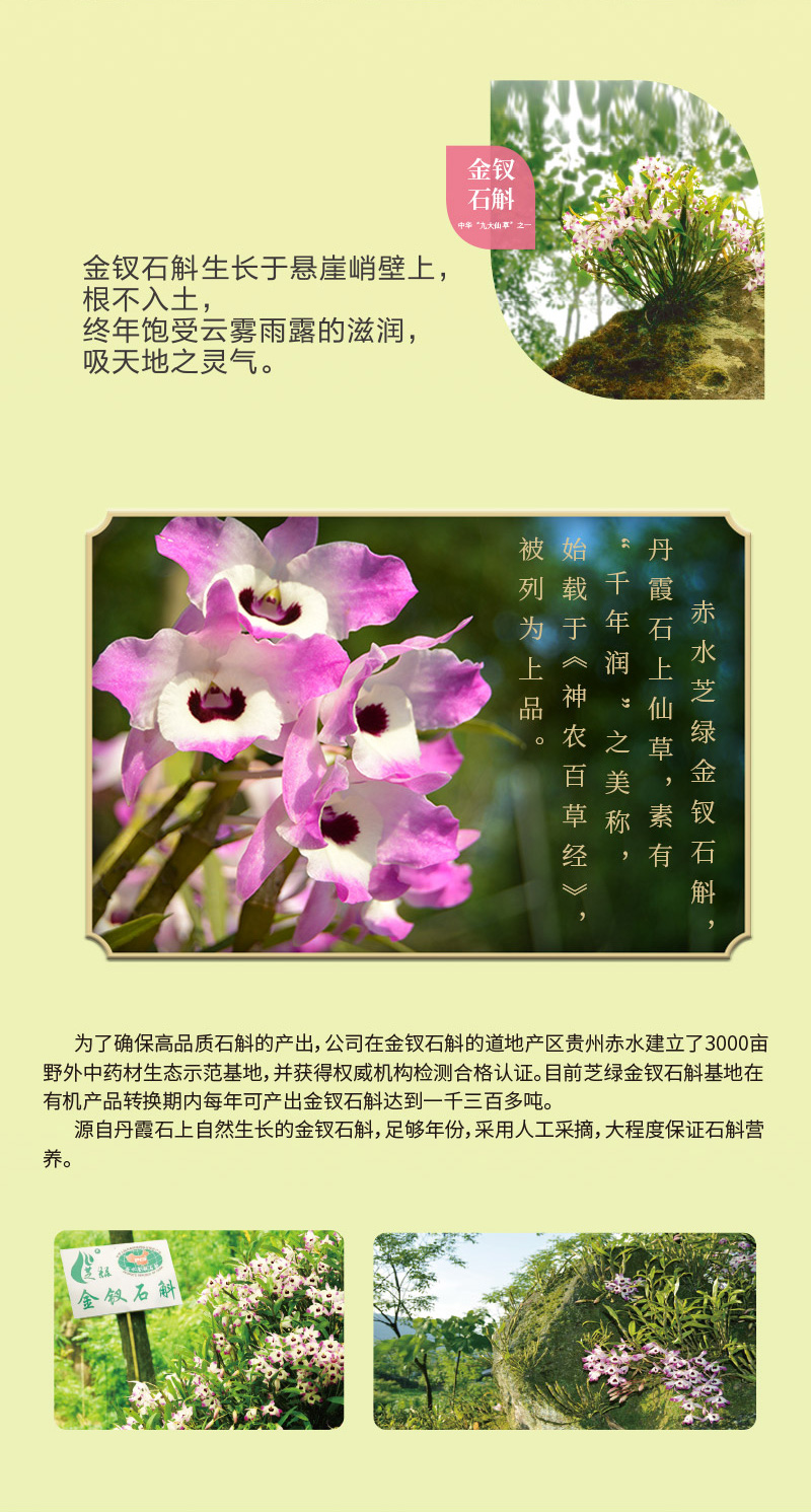 微信圖片_02.jpg