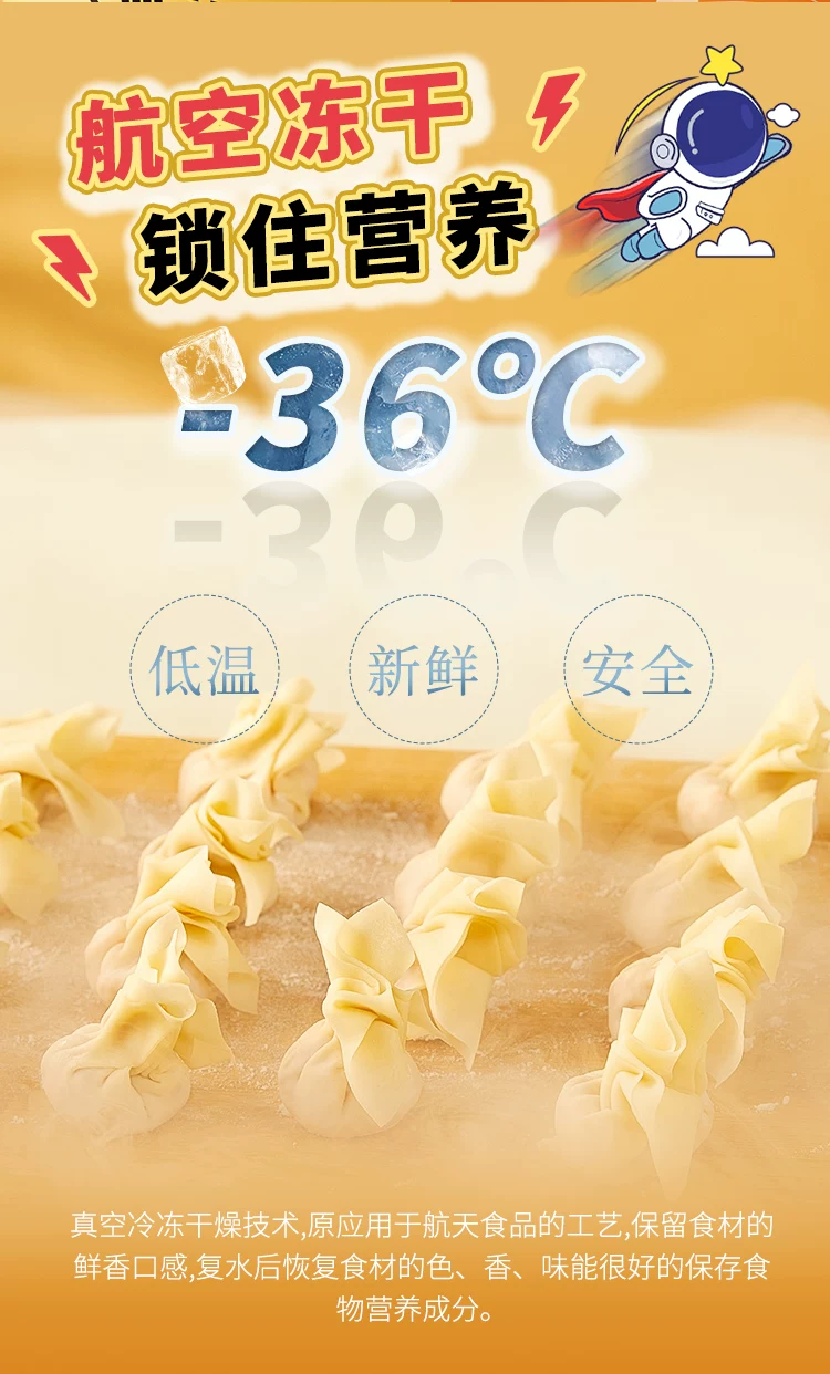 微信图片_20260824150743_124_25.png