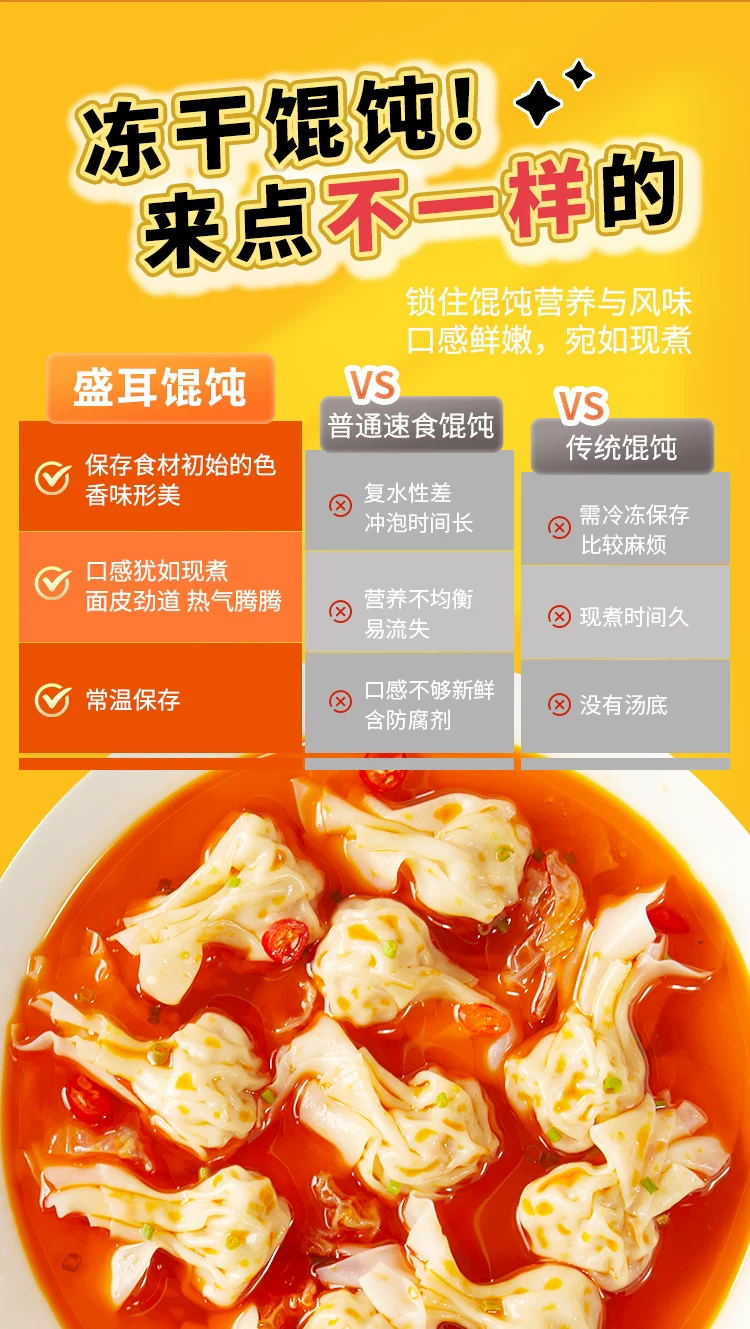 微信图片_20260824150756_125_25.png