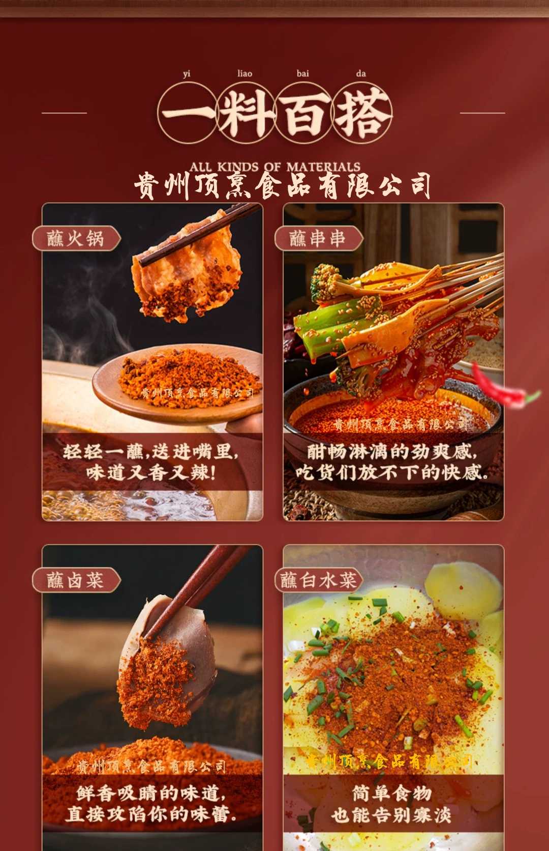 QQ图片20210901135857.jpg
