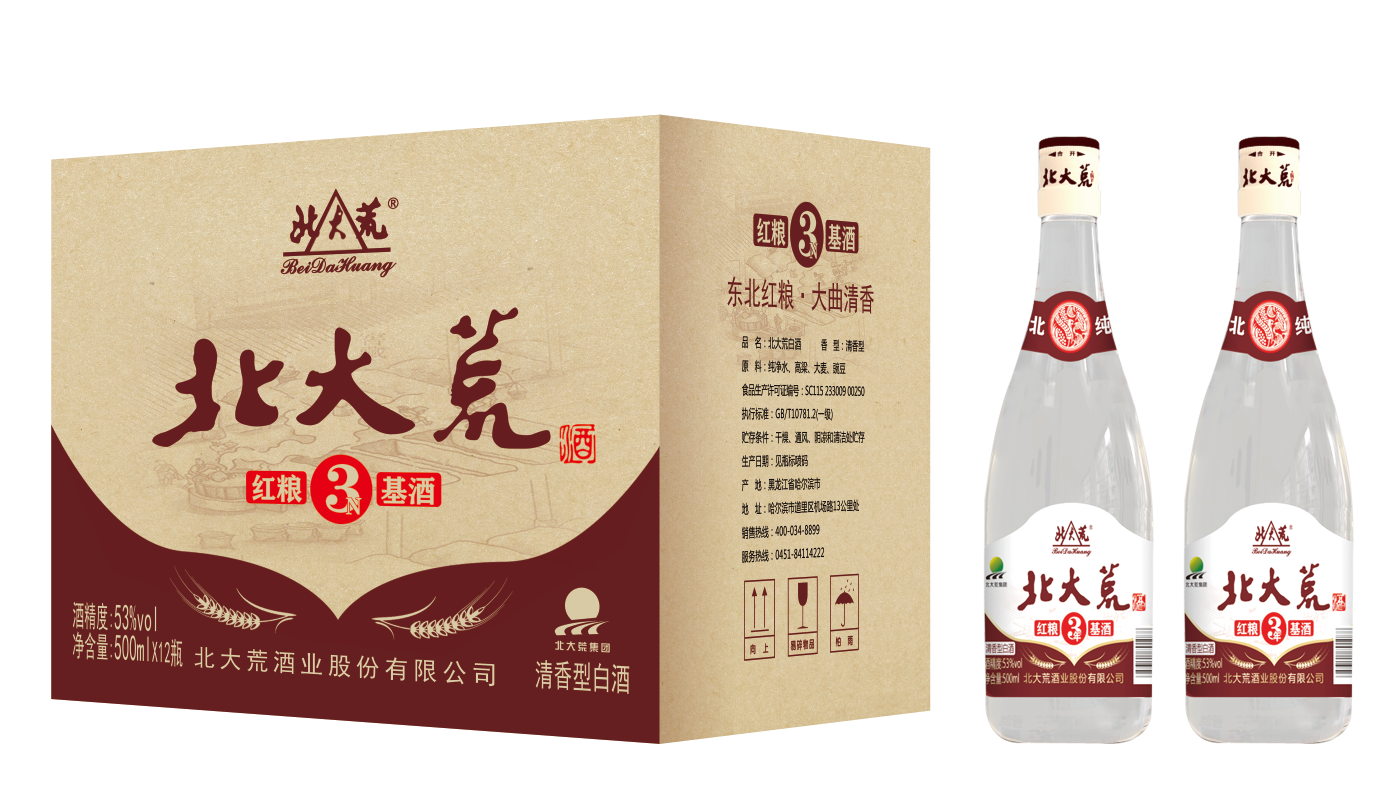 北大荒白酒
