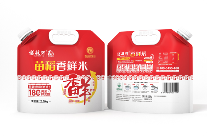 諾敏河苗稻香鮮米