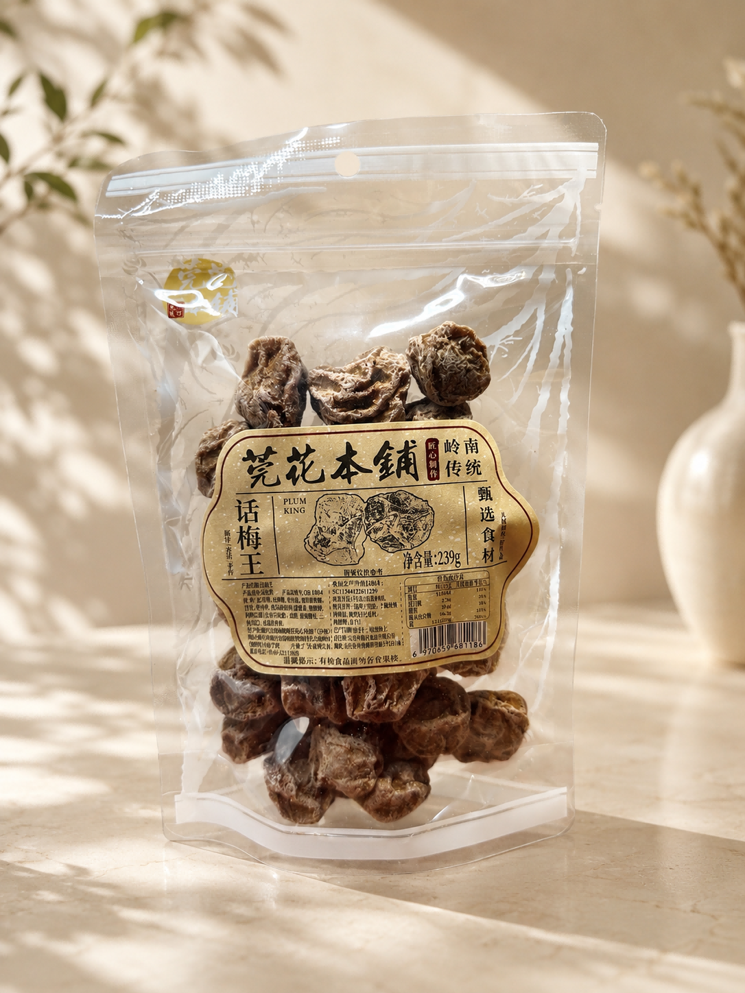 Traditional Lingnan King of Preserved