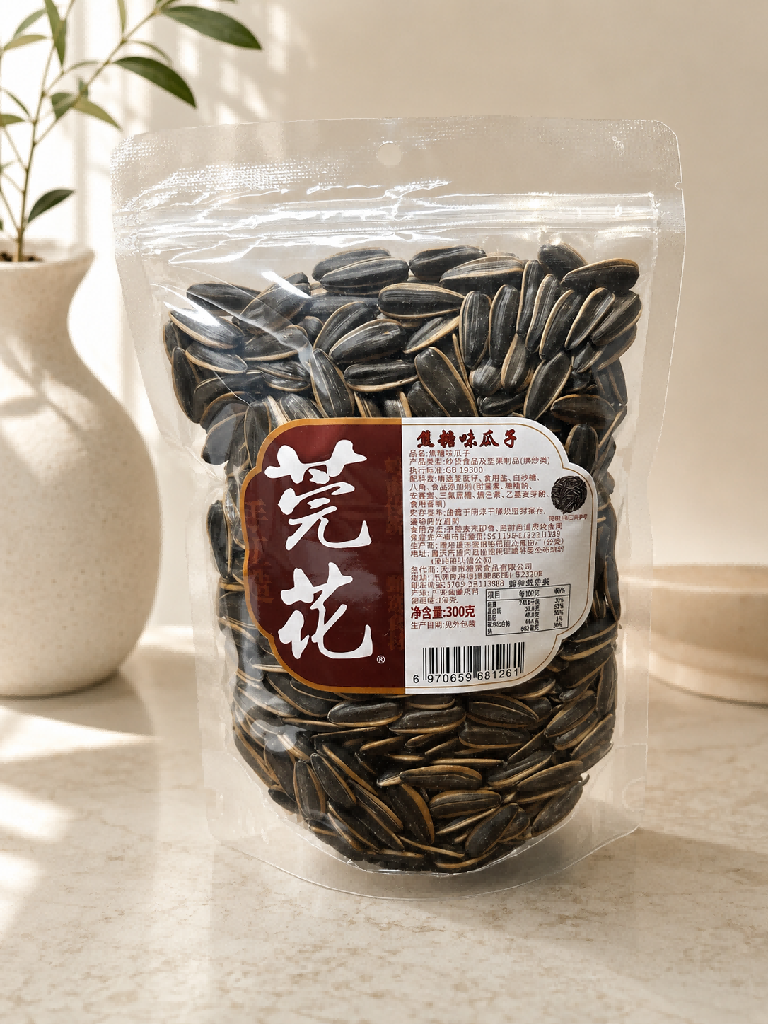 微信图片_20260825103052_233_1211.png