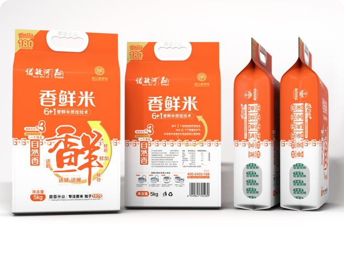 諾敏河自然香鮮