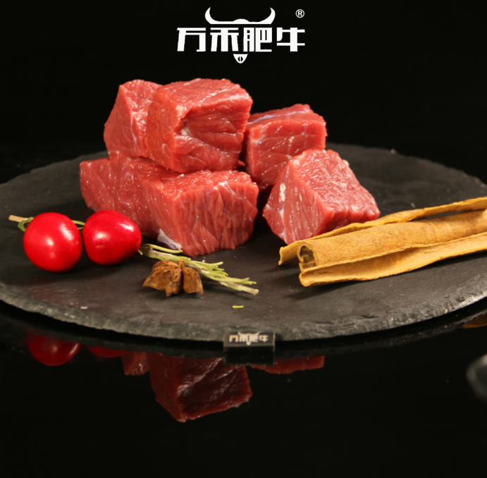 牛肉方块.png