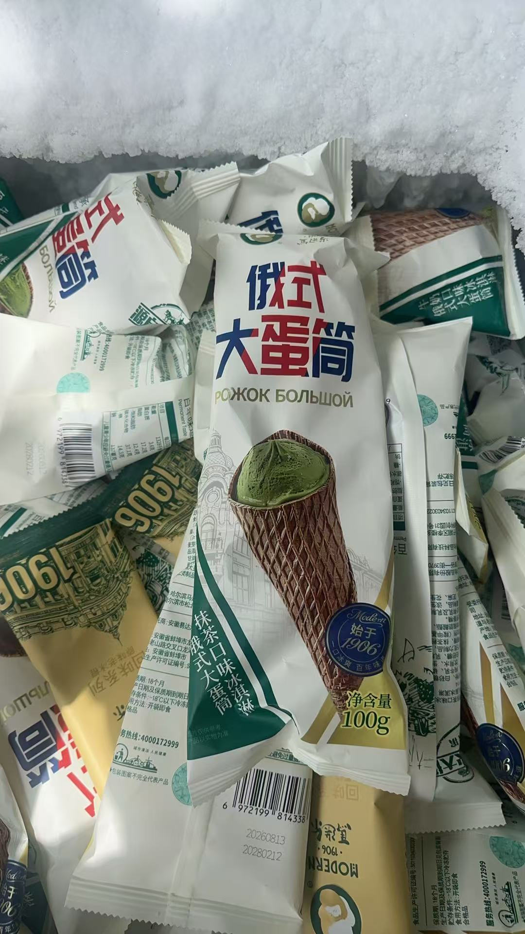 微信图片_20260825133200_16_479.jpg