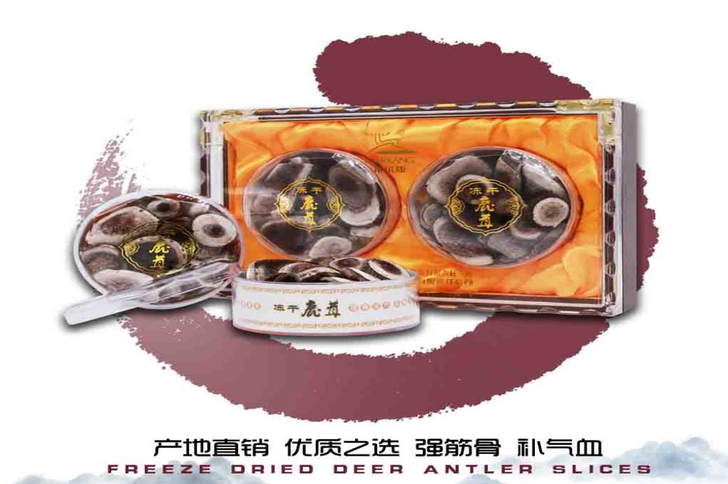 圖片1.png