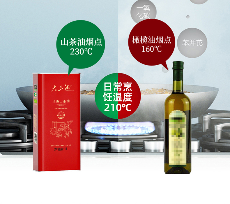 H-_详情_长寿礼盒_06.jpg