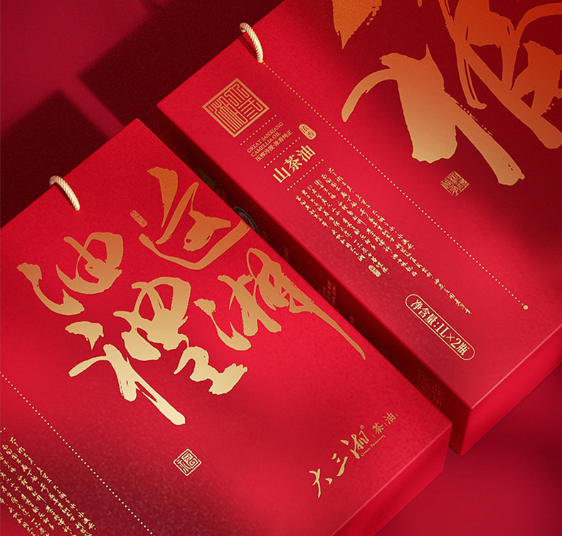 H-_详情_长寿礼盒_09.jpg