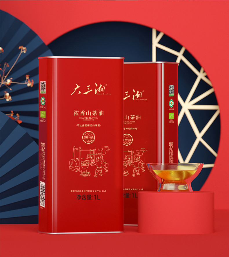 H-_详情_长寿礼盒_13.jpg