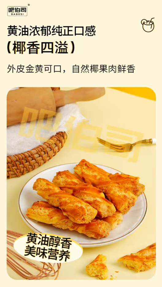 cec8e51a4ab7fa0bf8245c21fe82d438.png