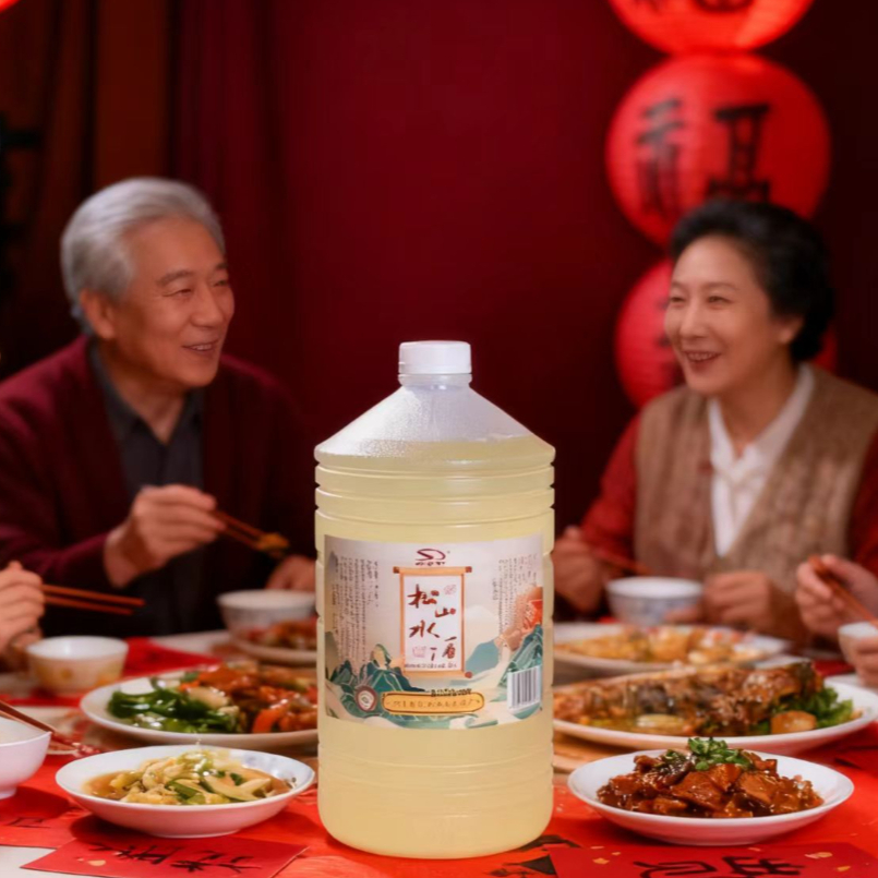 松山水酒
